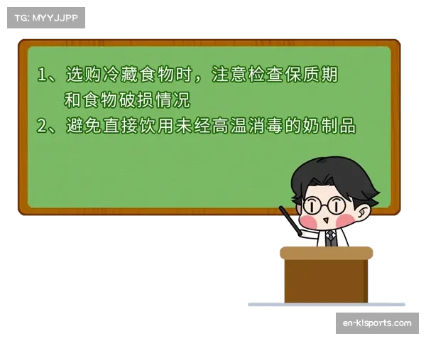 哈兰德饮用未经加工牛奶引发热议，英食品局警告可能存在健康风险